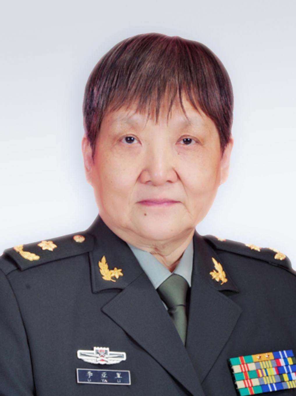 李亚里