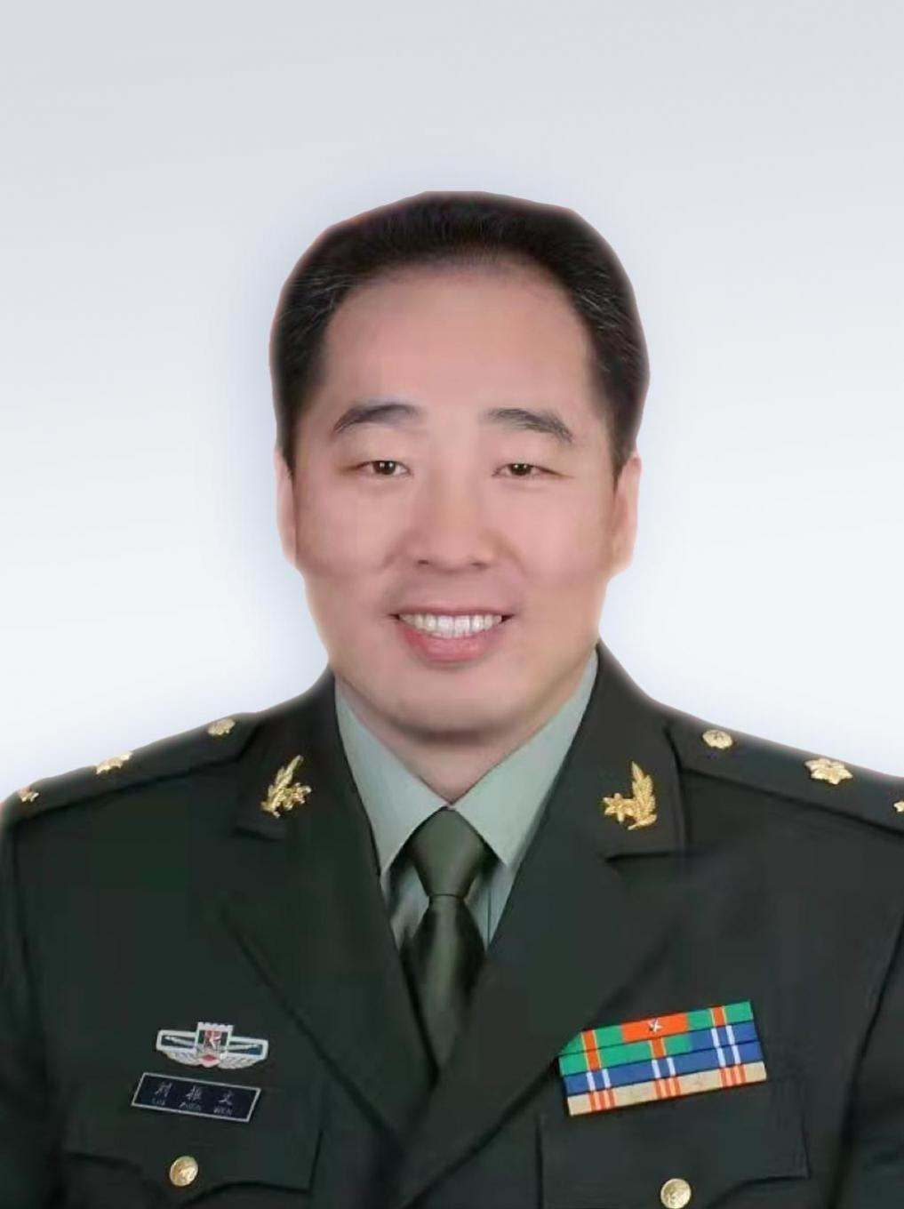 刘振文医生