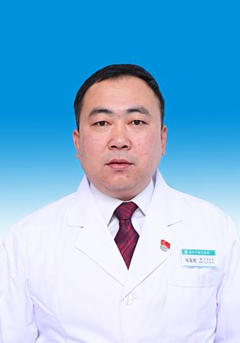 冯玉宏