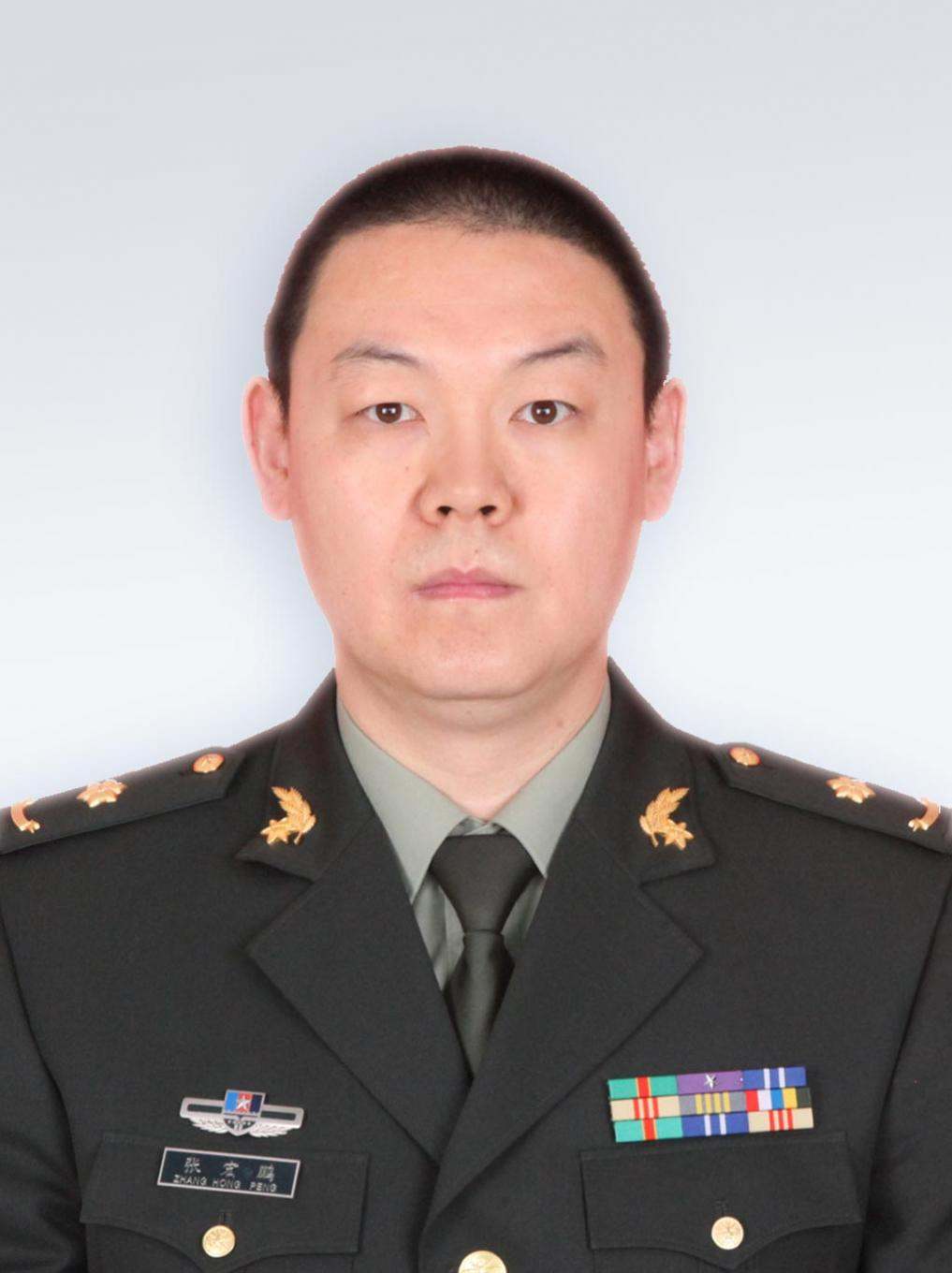 张宏鹏