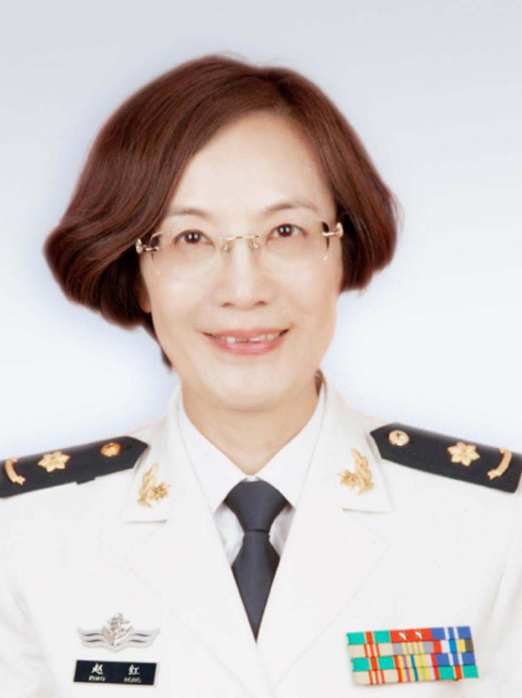 赵红