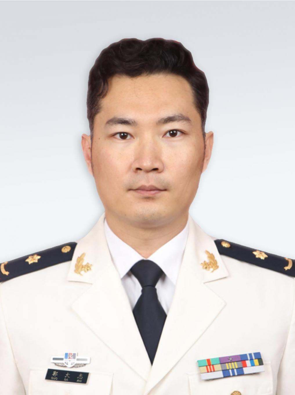 郭大志