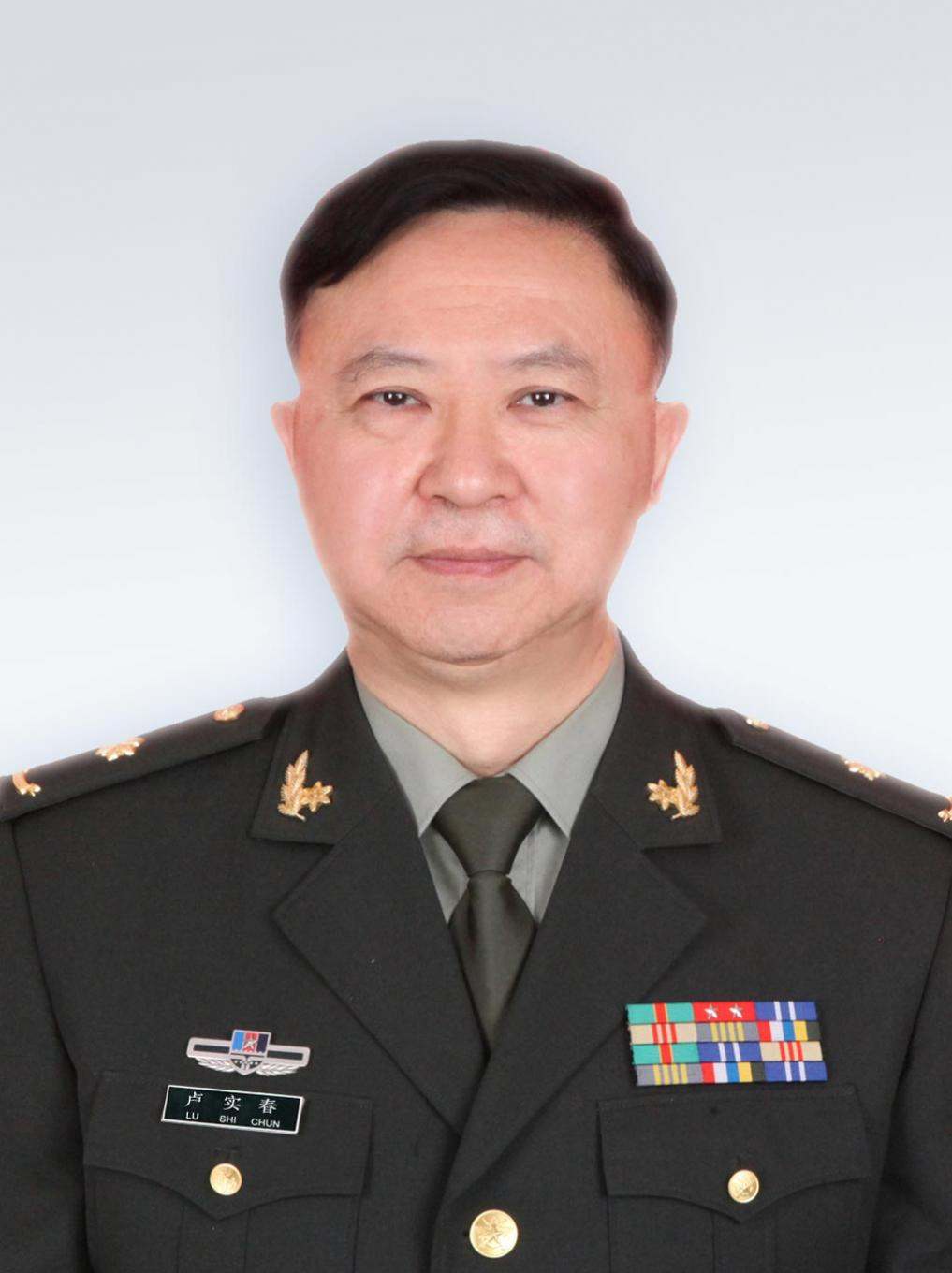 卢实春