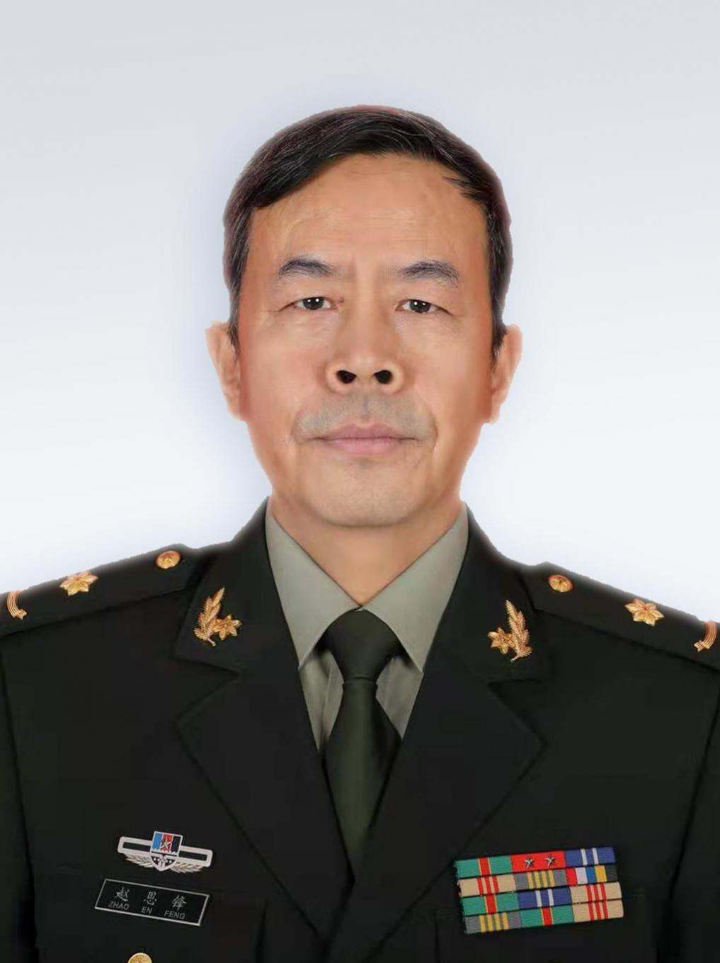 赵恩峰