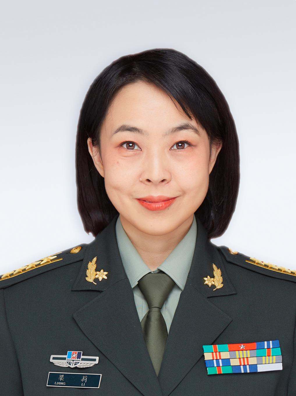 梁莉