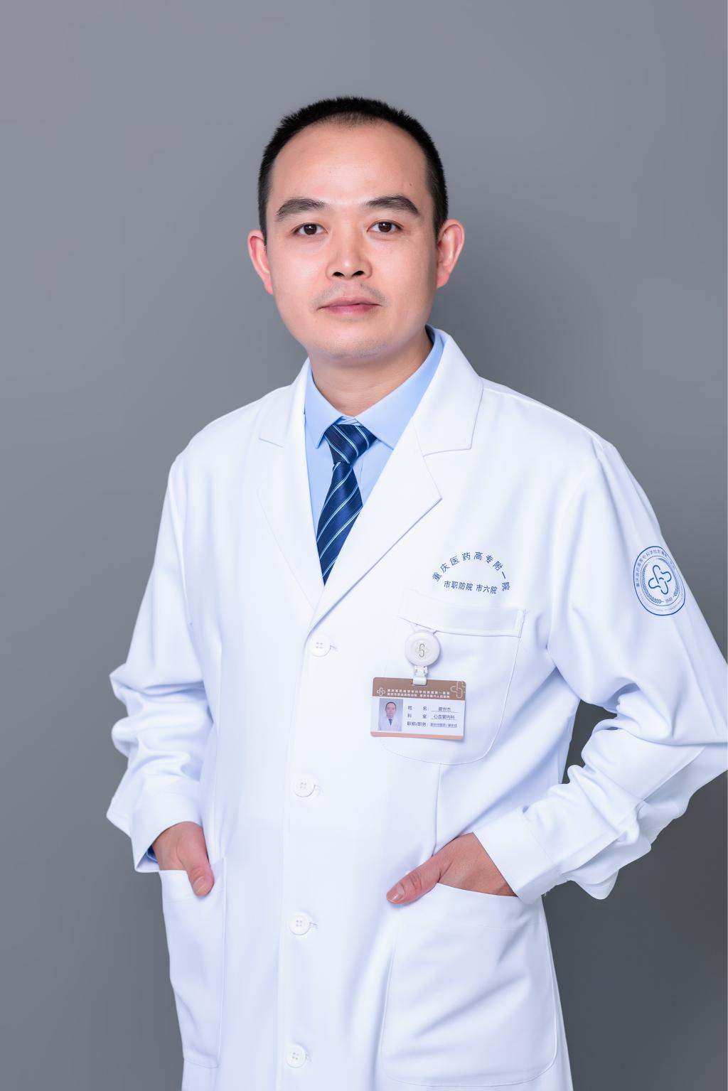 夏世杰