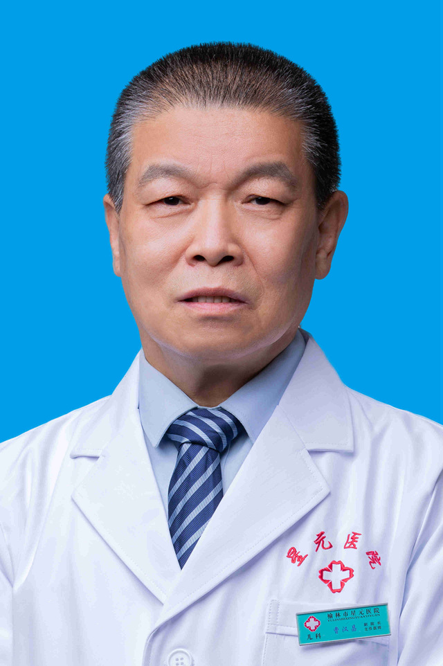 朝陽醫院心內科醫生排名-號販子掛號電話,歡迎咨詢的簡單介紹