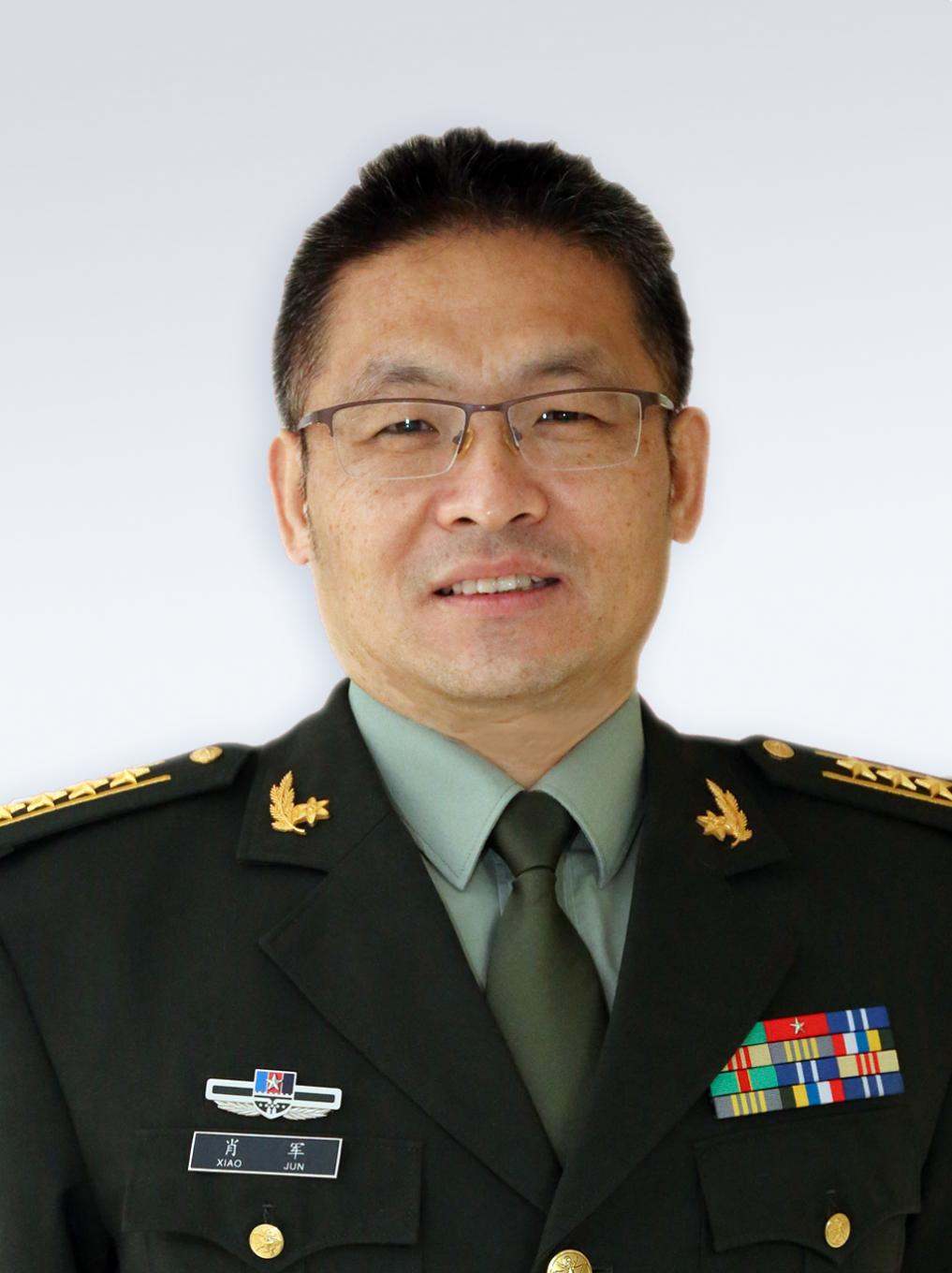 肖军