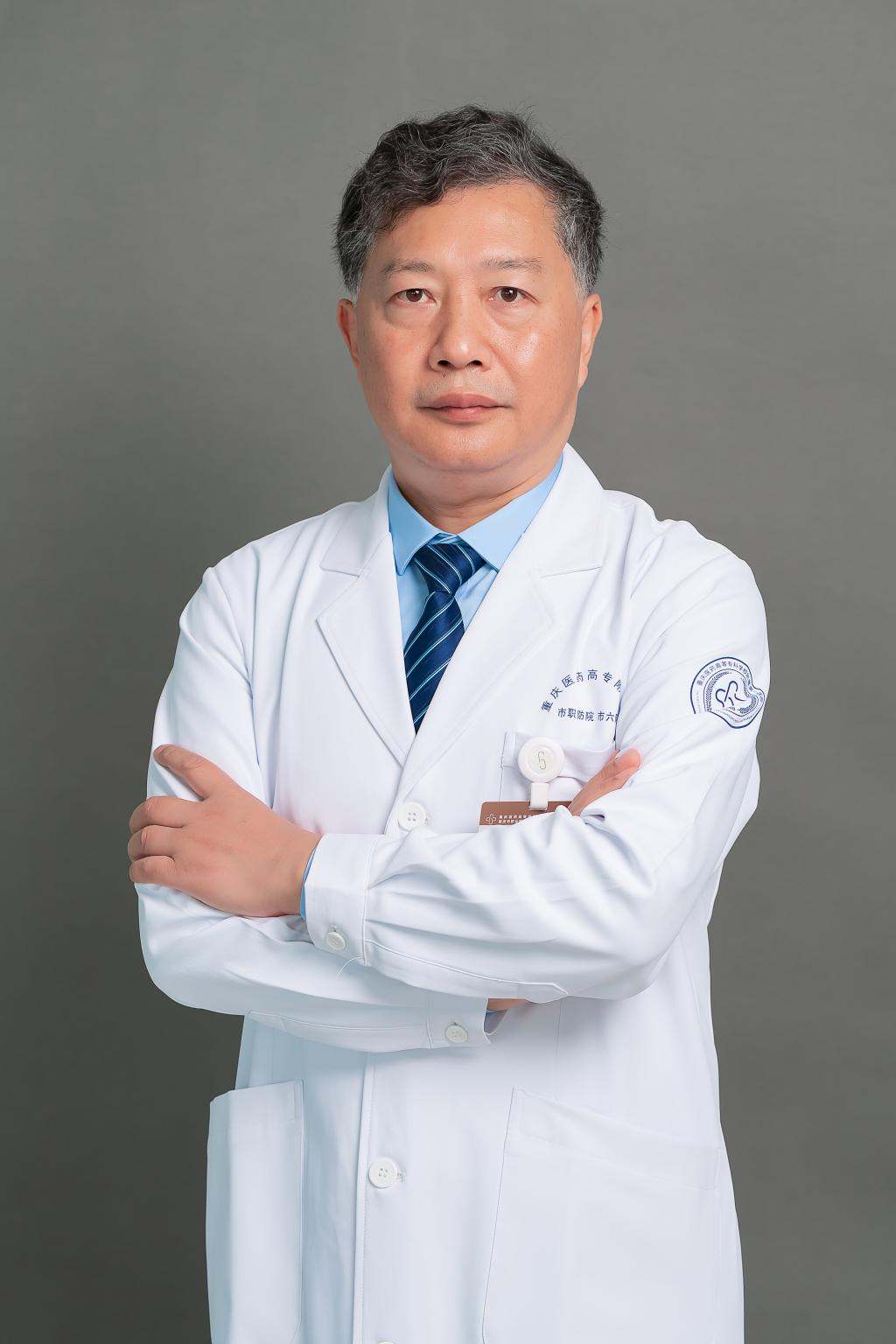 罗文中