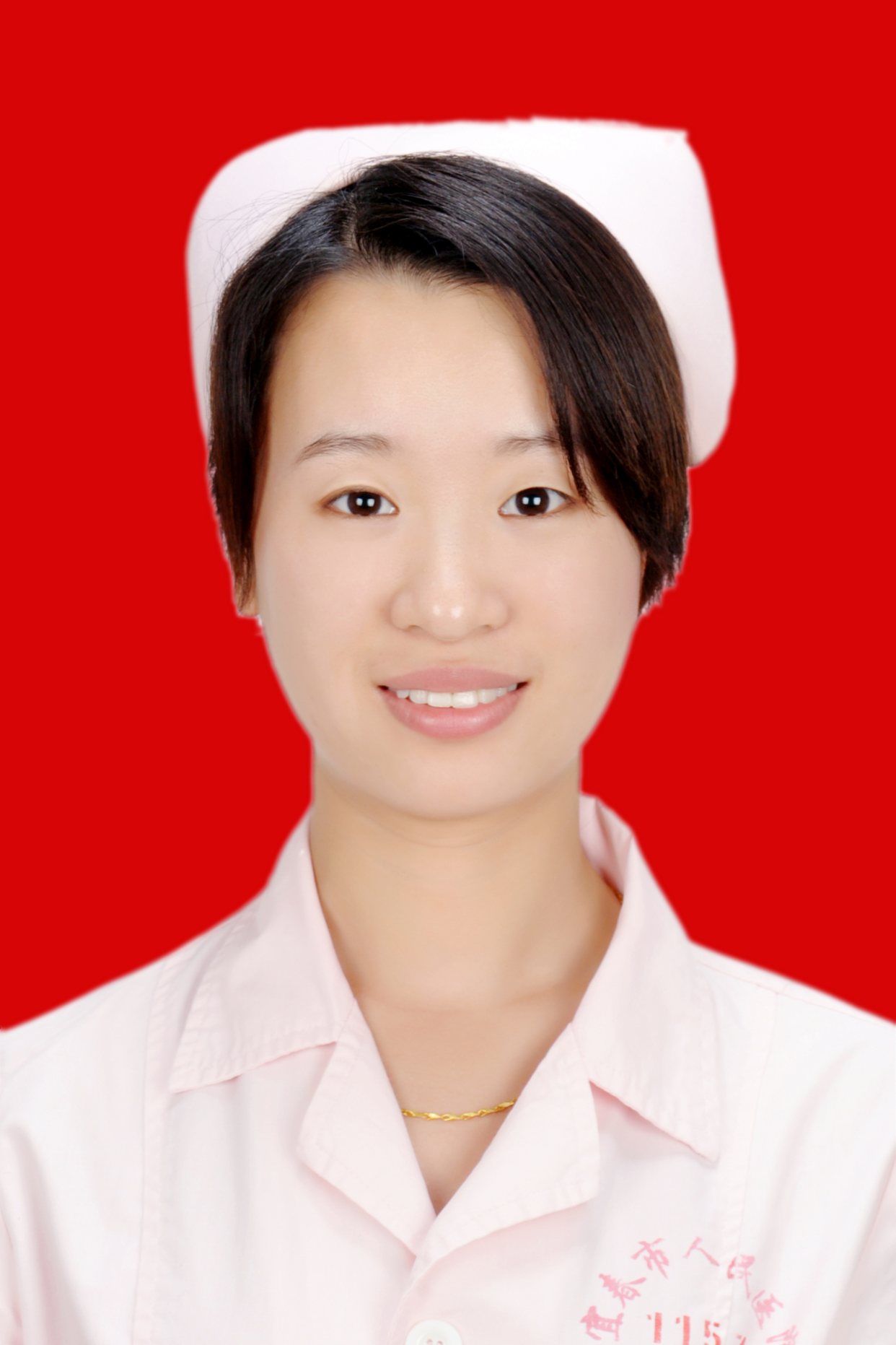 李艳