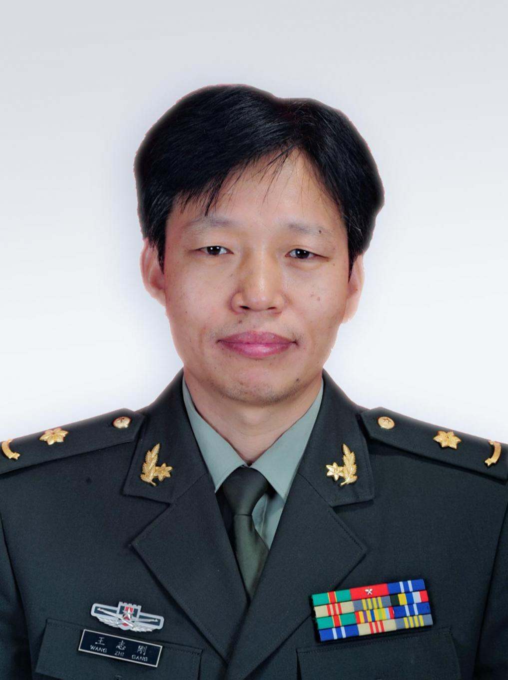 王志刚
