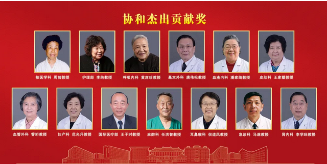 马遂