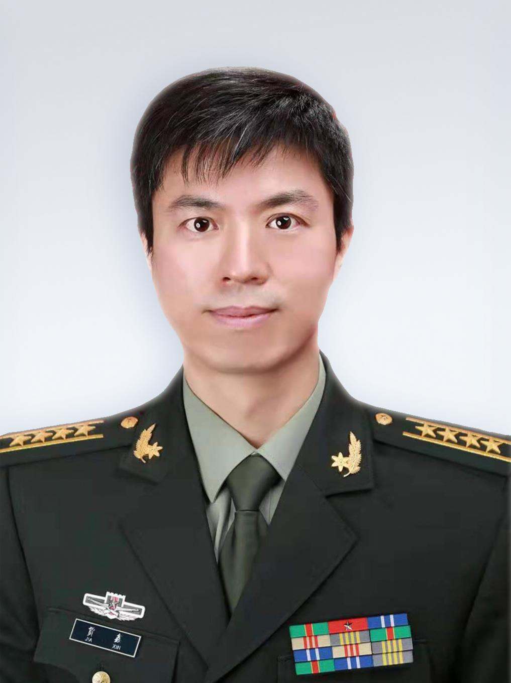 贾鑫
