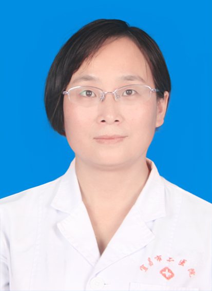 李玉娥