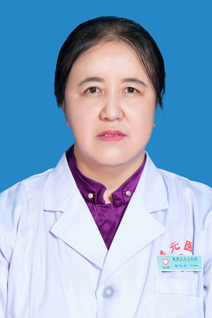 张咏梅