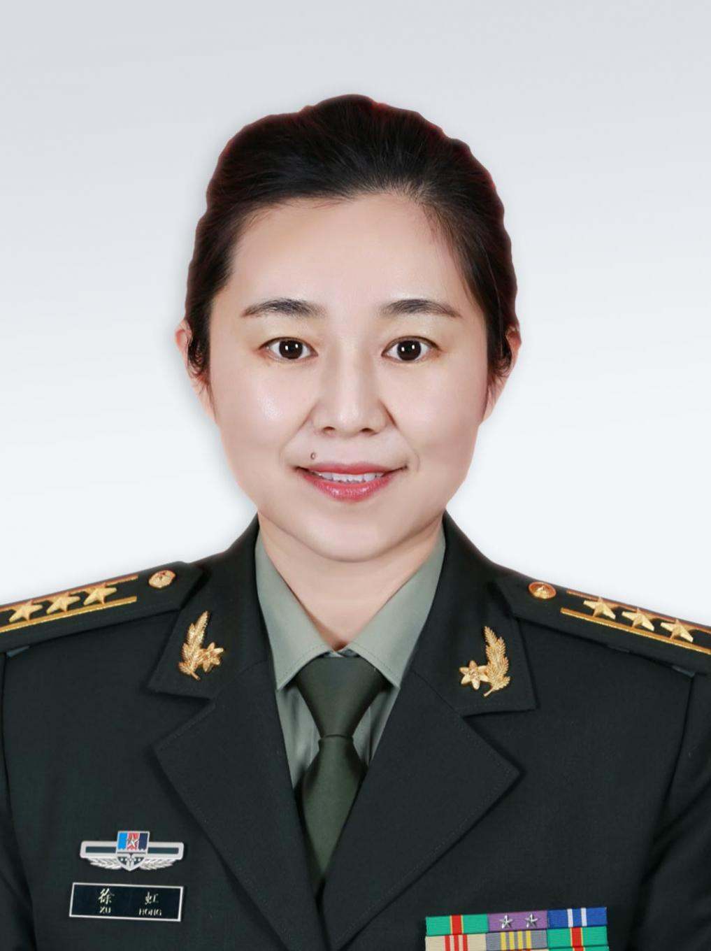 徐虹