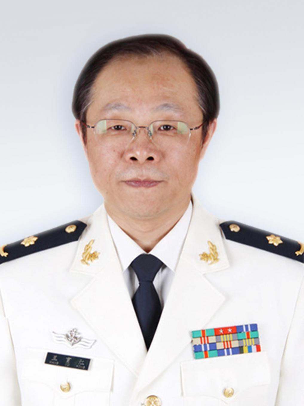 王育红