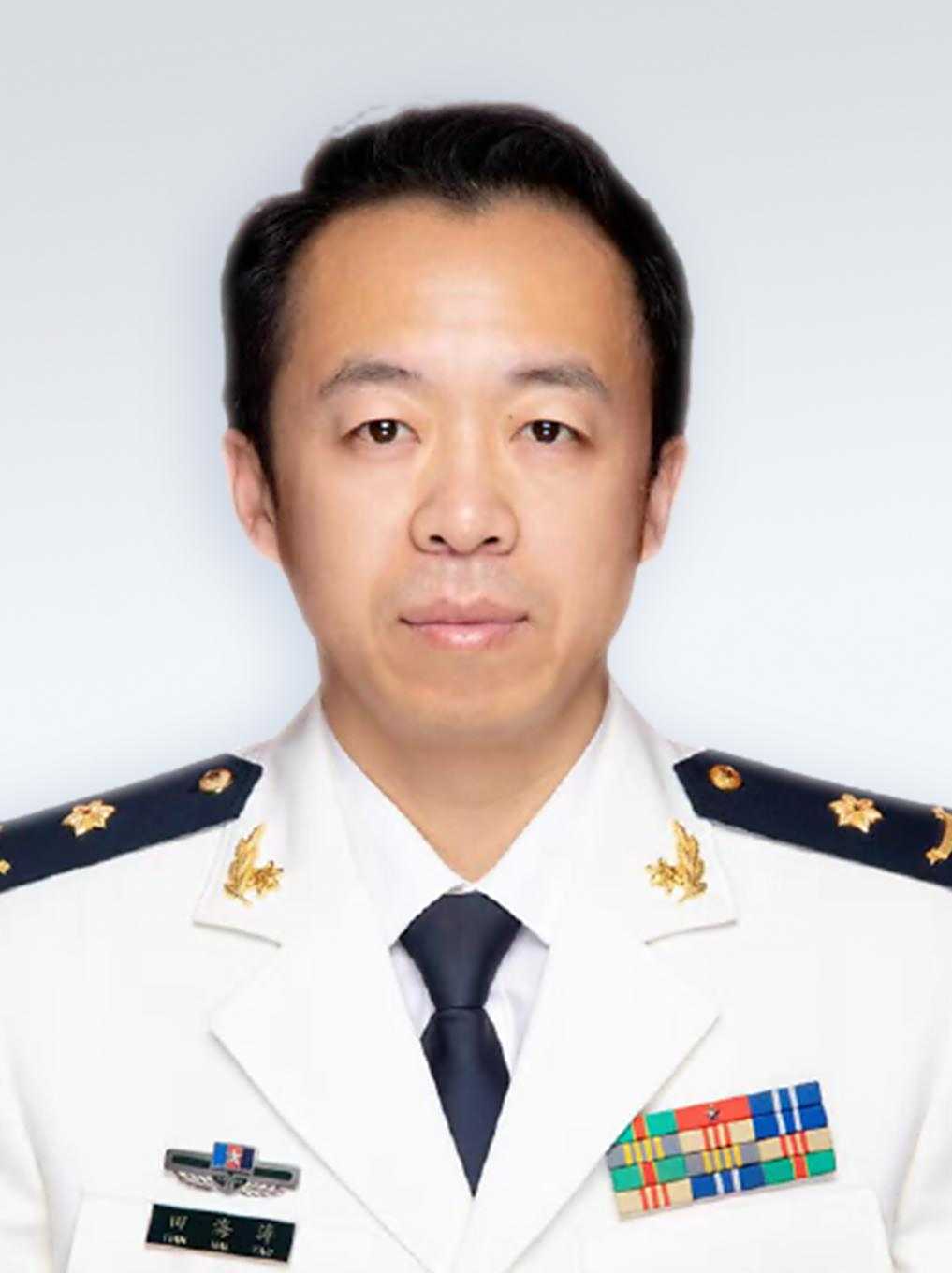 田海涛