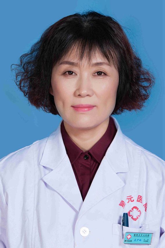 马少玲