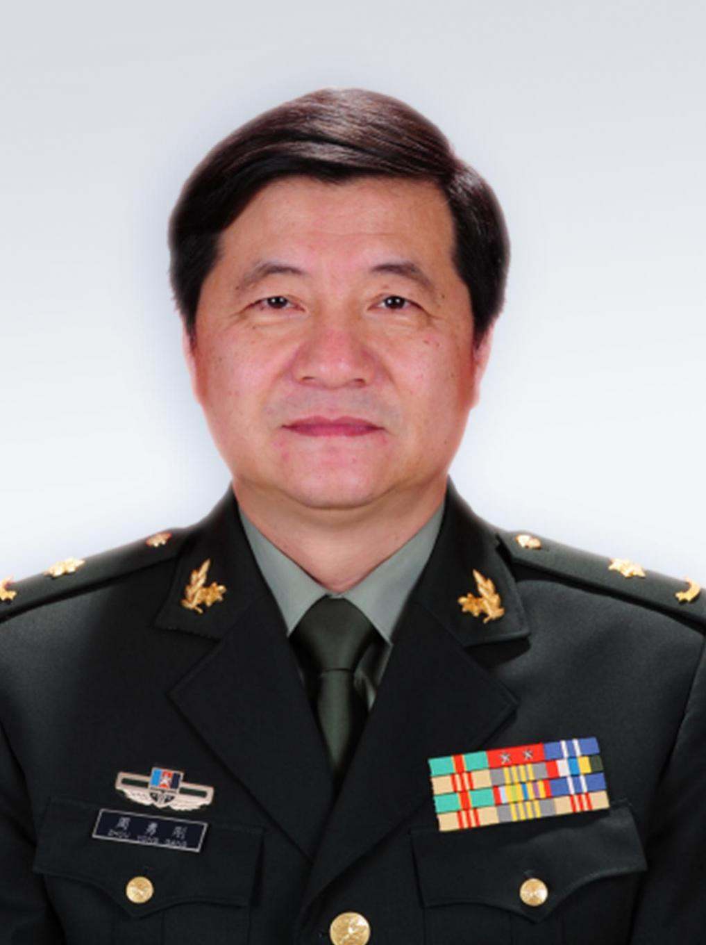 周勇刚医生头像
