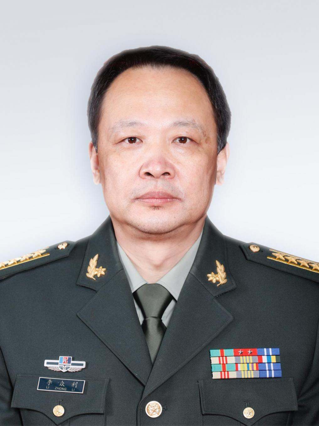 李众利