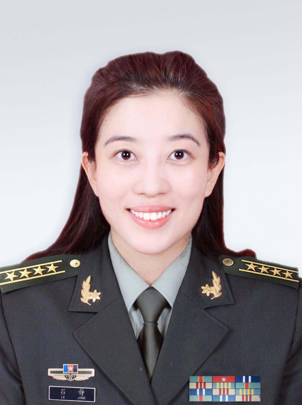 吕静医生