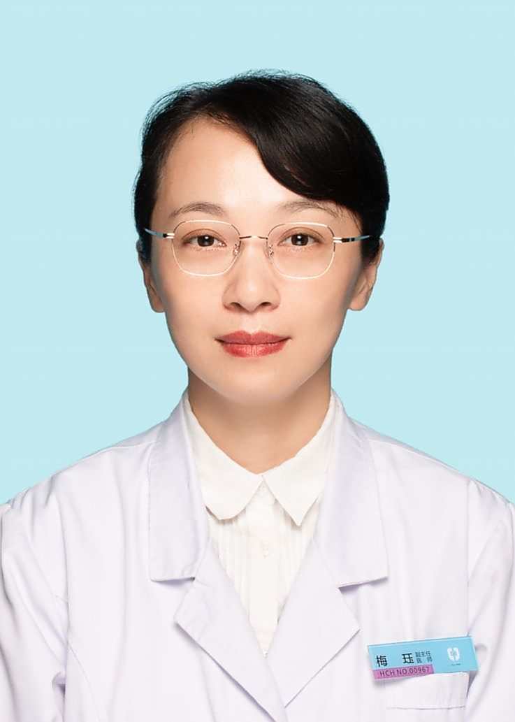 梅珏