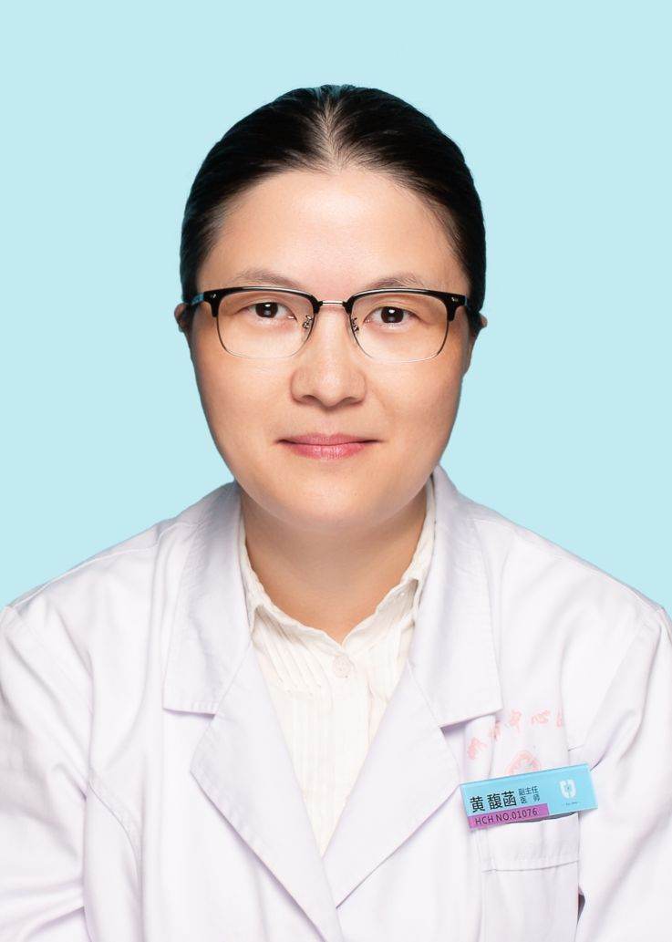 黄馥菡