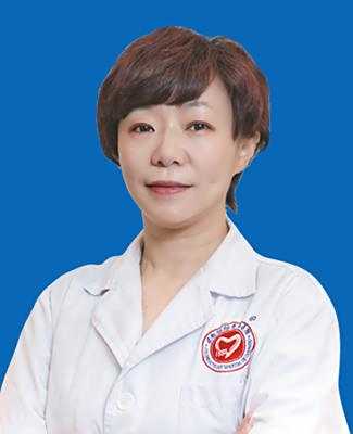 汪丽娜