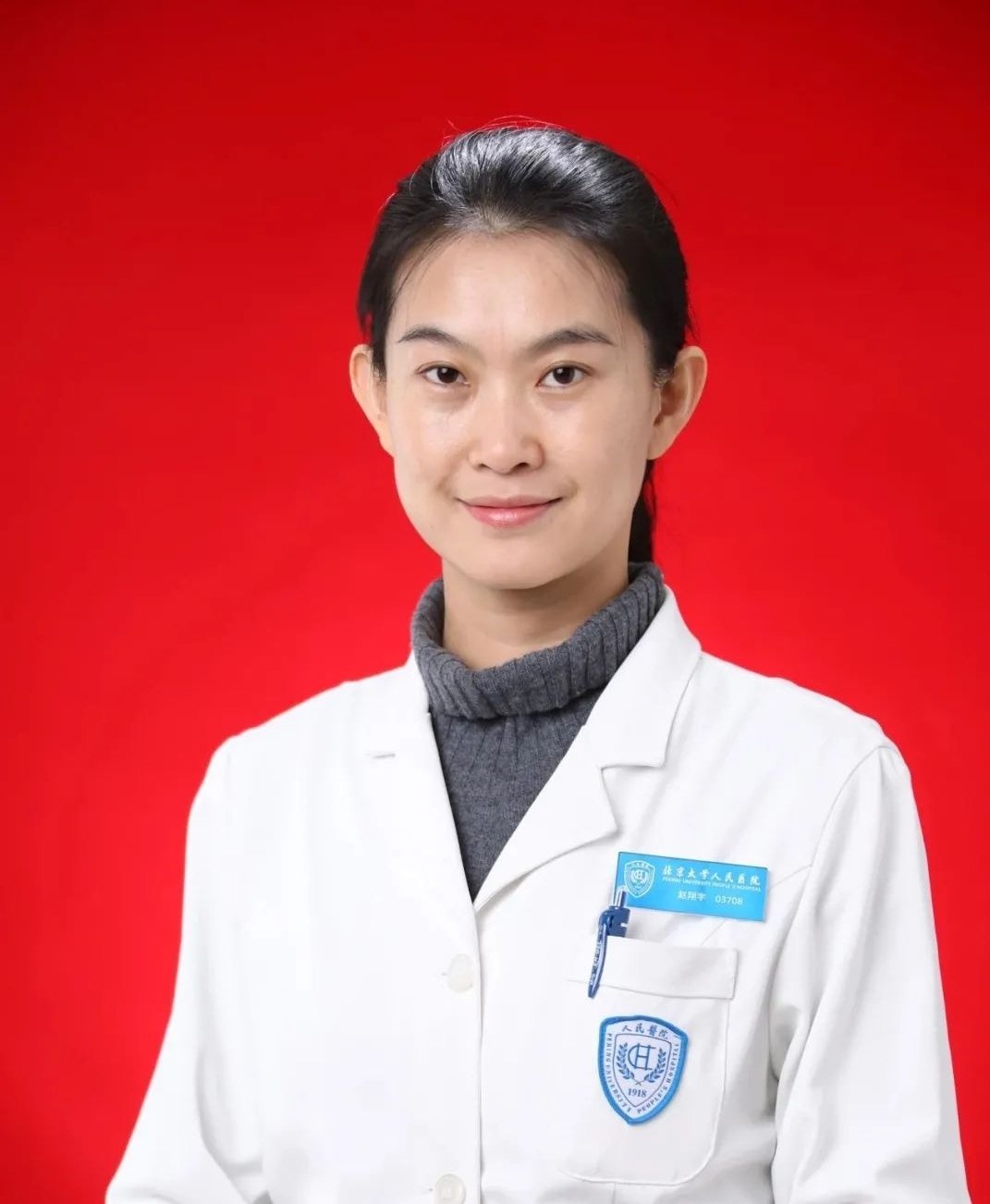 赵翔宇