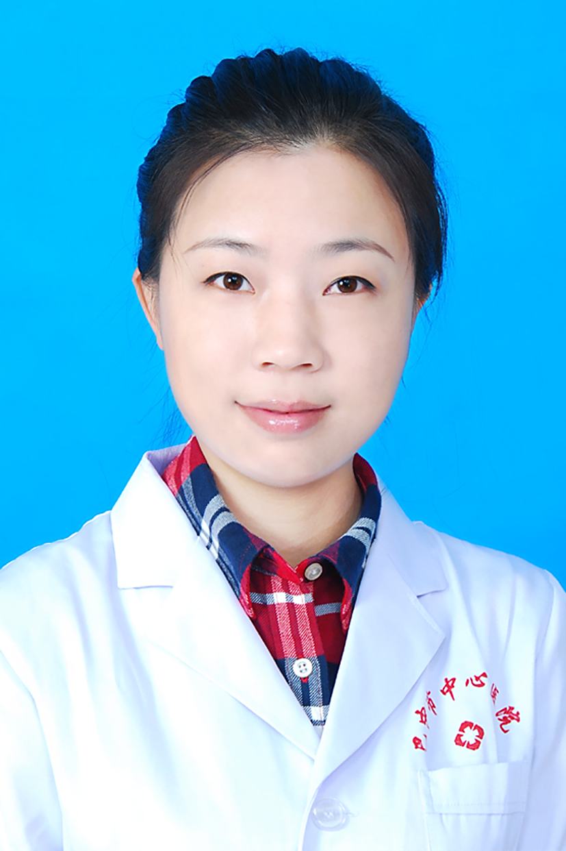 高林