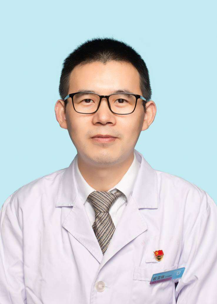 姬亚锋