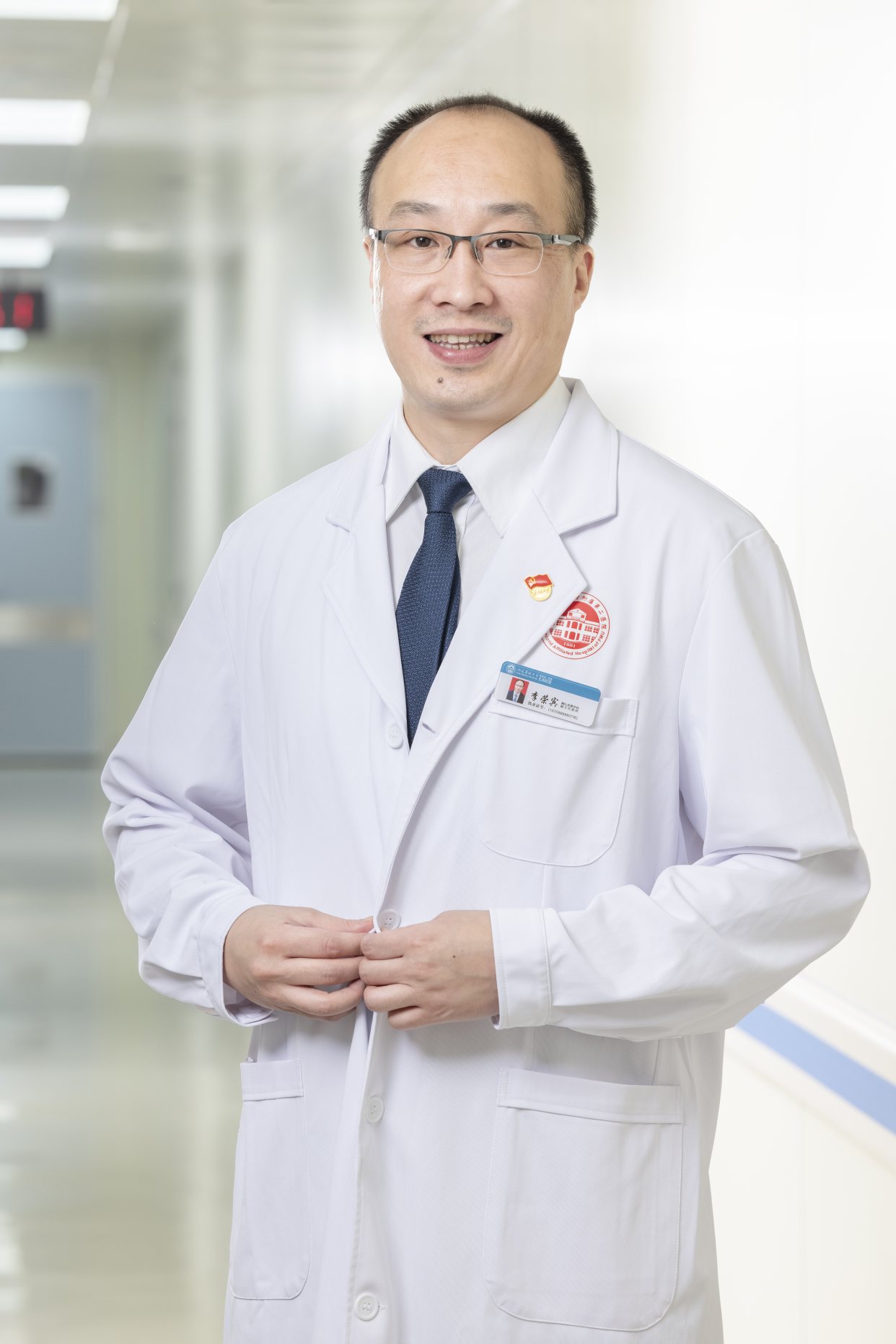 李荣宾医生