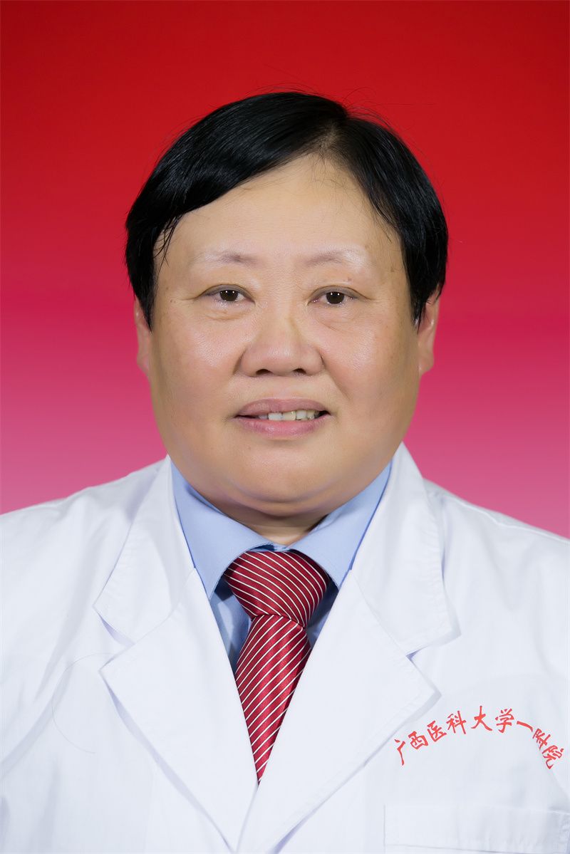 毕桂南
