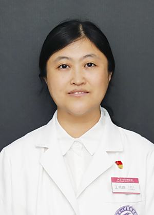 王明迪
