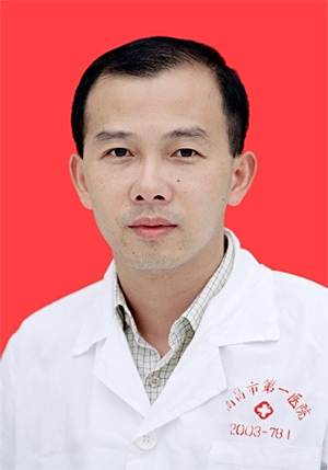 汪坚