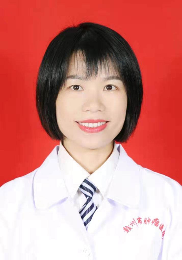 申昌梅