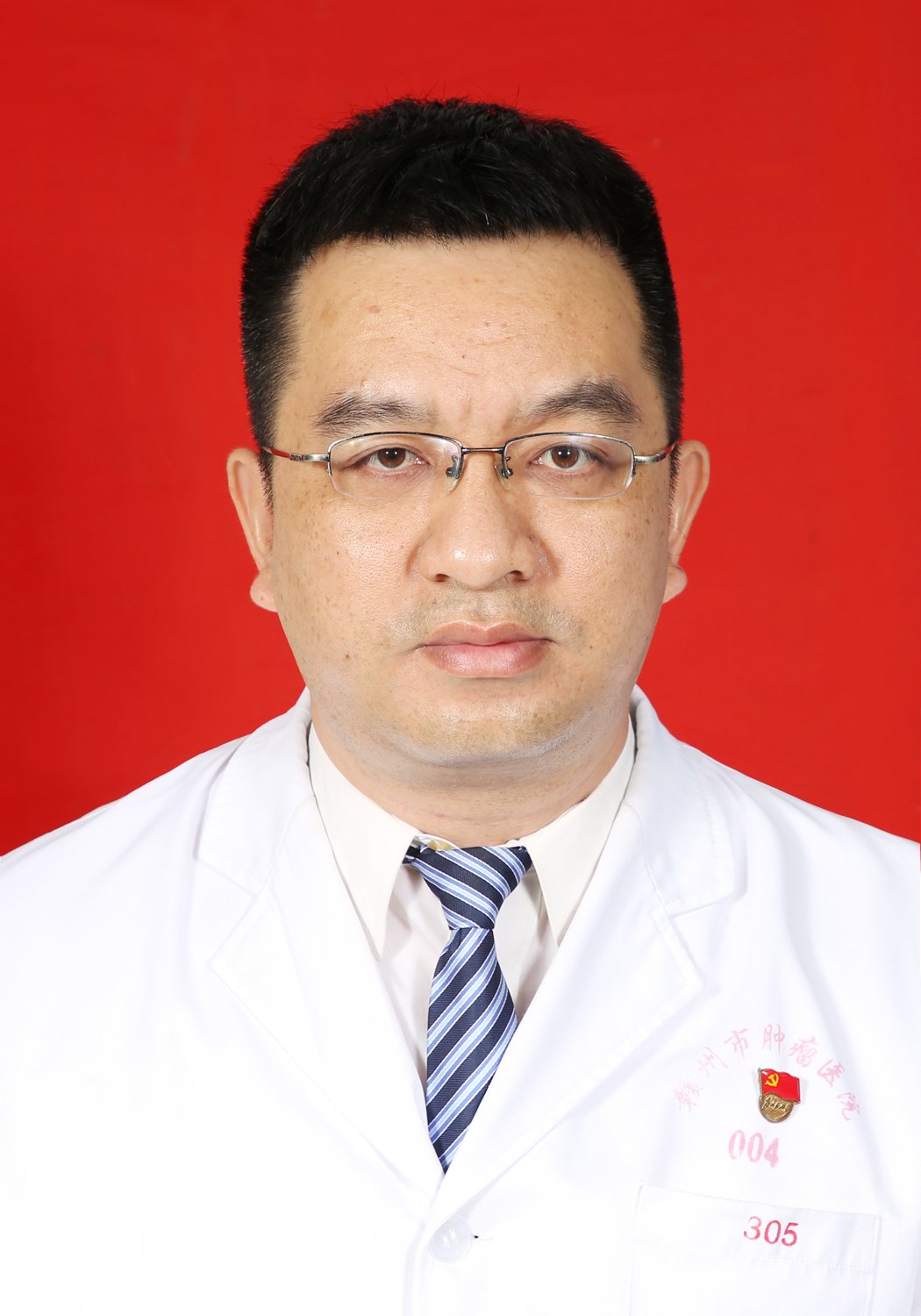 邹建平