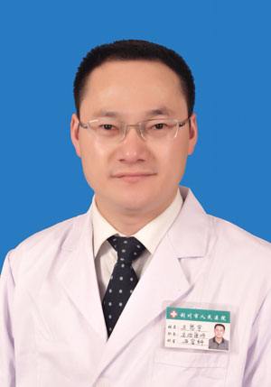 王思宇