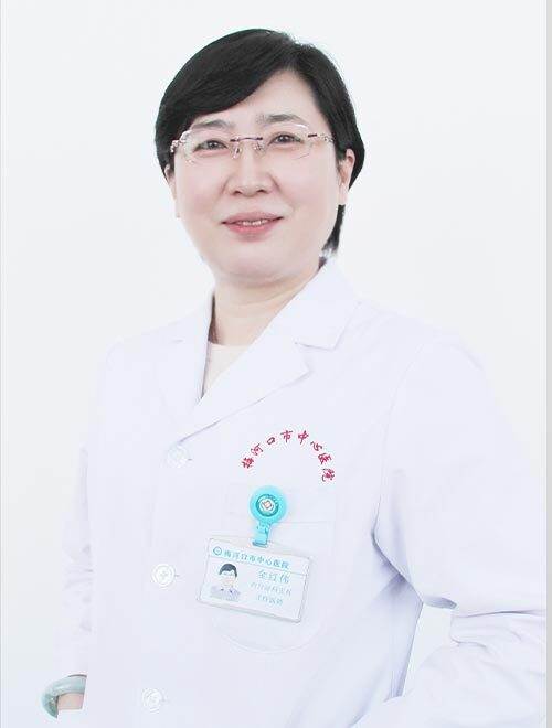 金红伟