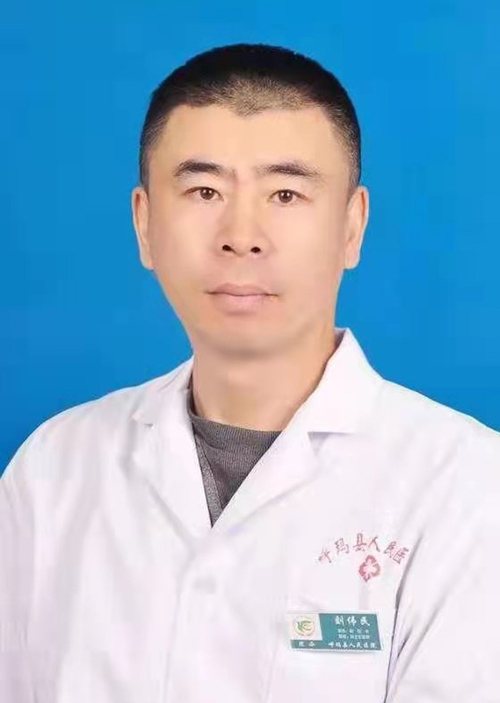 刘伟民