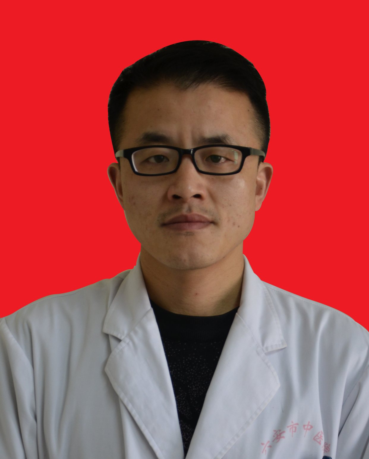 沈小舒