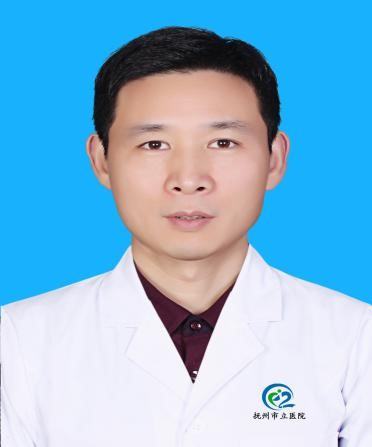 游华斌