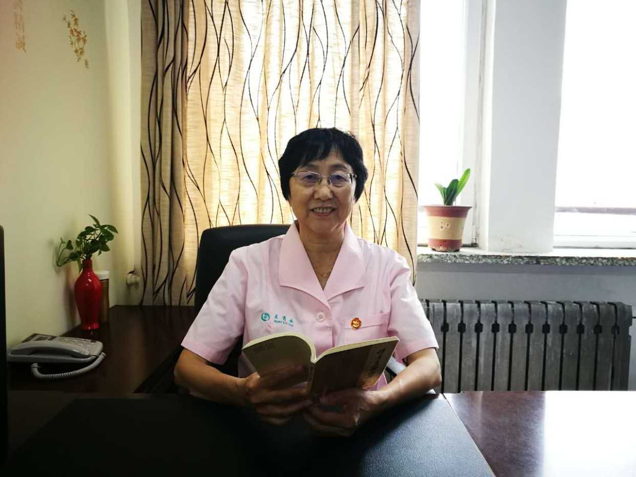 王秀云