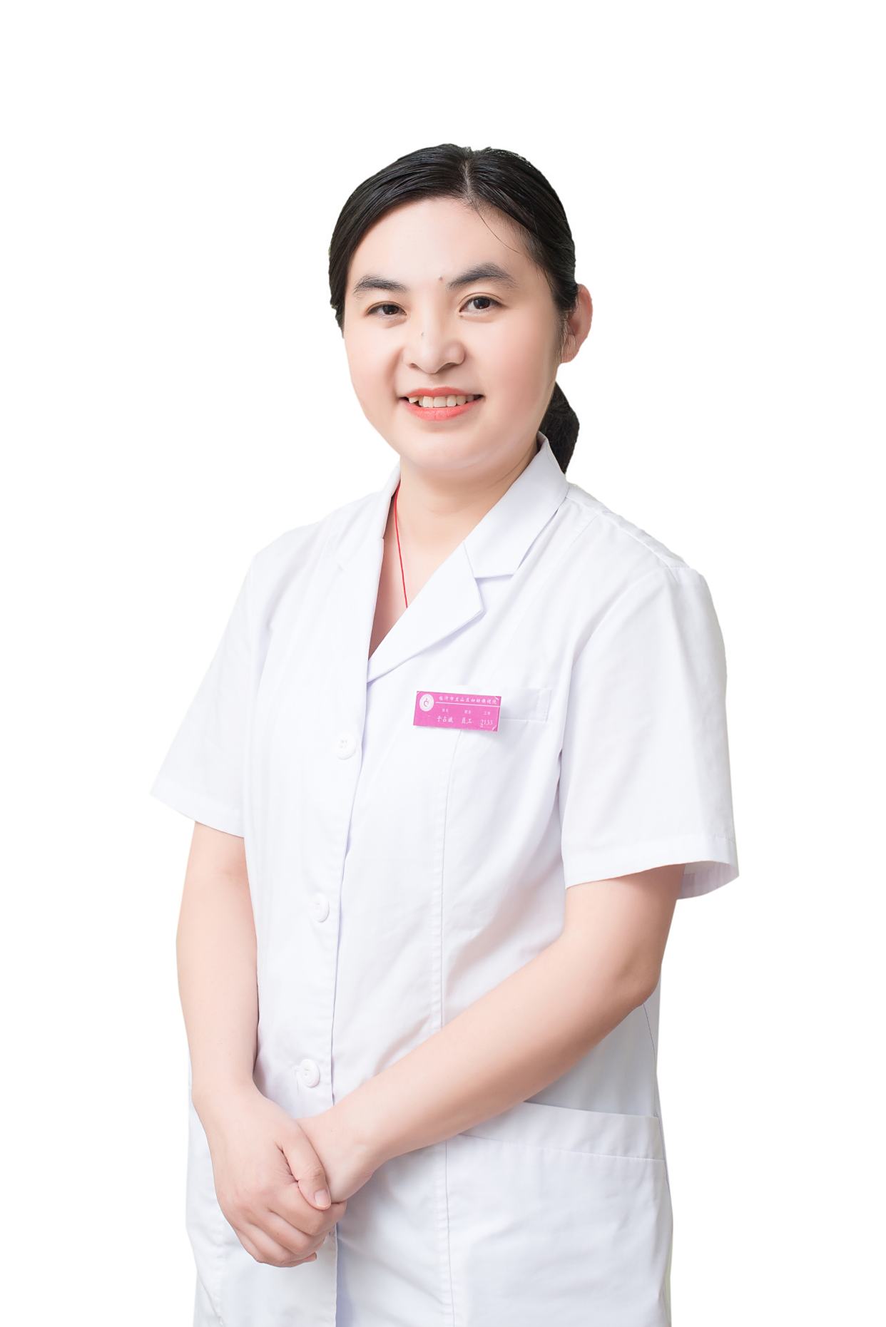 于占娥