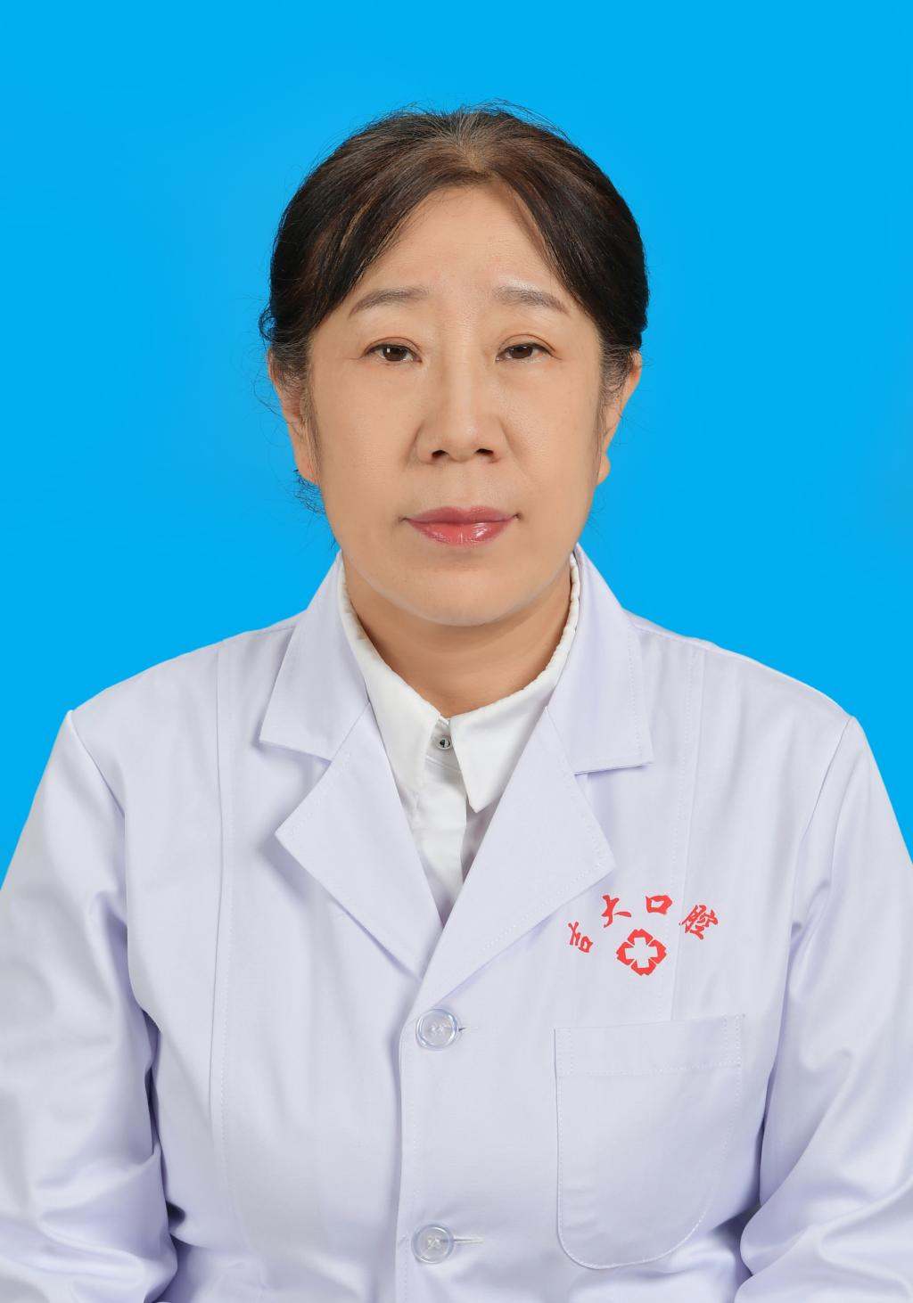于维先