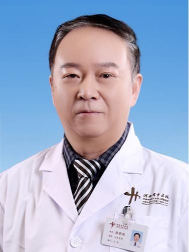 张新建