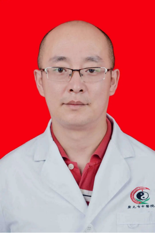 唐君