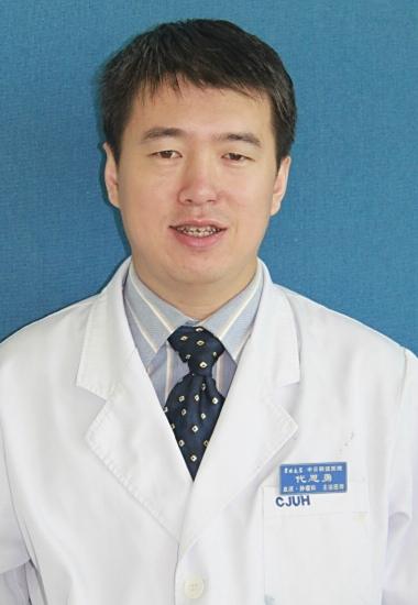 代恩勇