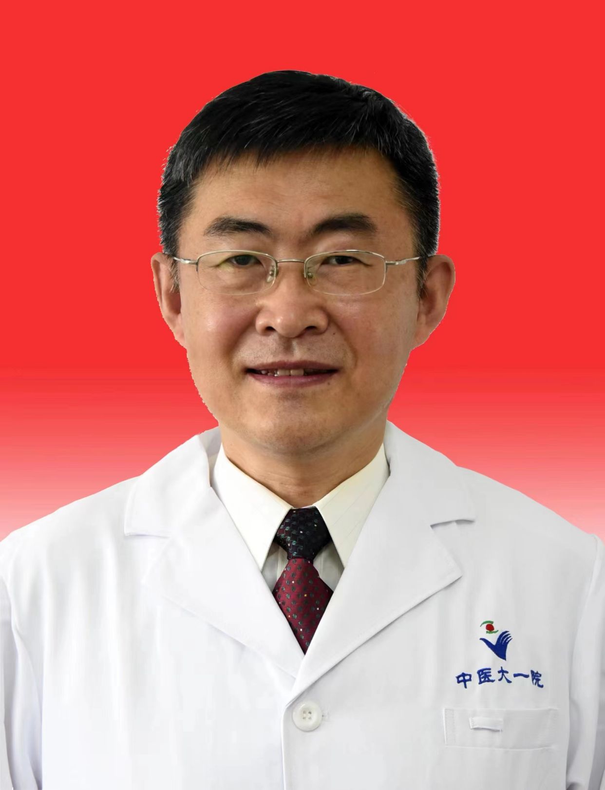 蒋希成医生